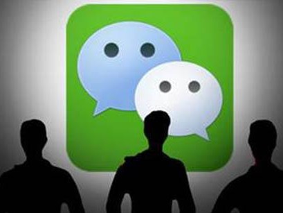 可否基于微信做一套機房動力環境監控系統？
